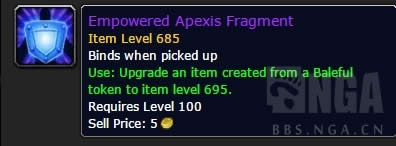 ħ��6.2PTR������Ҫ������ �����³�������