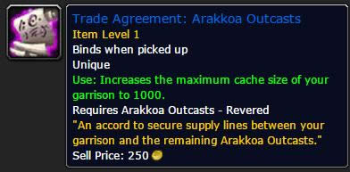 ħ��6.2PTR������Ҫ������ �����³�������