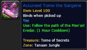 ���ұ��䣺6.2���ɰ����ֵ������һ��