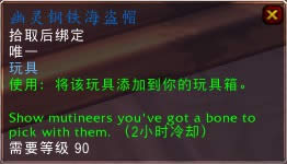 ���ұ��䣺6.2���ɰ����ֵ������һ��