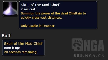 ħ��6.2���ɰ���������Ʒ�����������­��