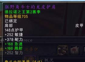 ħ������������С��PVP��װԤ��