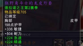 ħ������������С��PVP��װԤ��