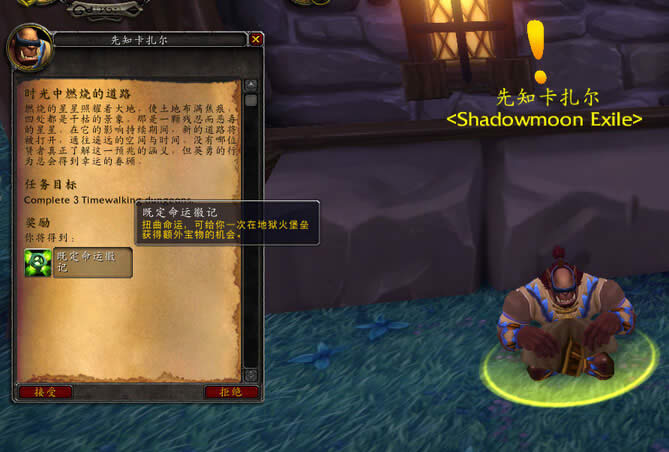 �ȶ����˻ռ�