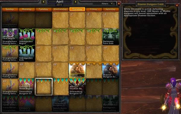 ע��鿴���������6.2���������¼�����