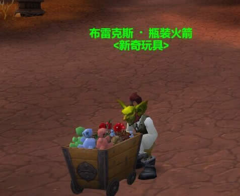 �а�����һ���ɣ���ͯ�����������ɫ����