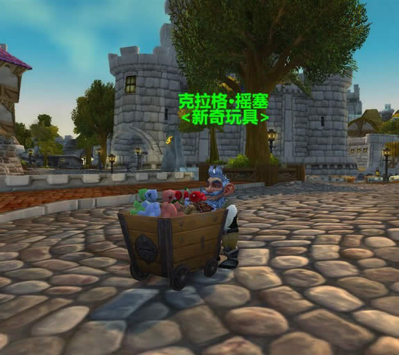 �а�����һ���ɣ���ͯ�����������ɫ����