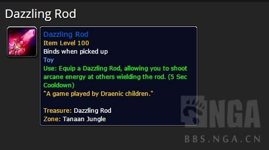 ħ��6.2PTR����Ҫ�㣺�Ƚ佫������795