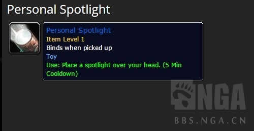 ħ��6.2PTR����Ҫ�㣺�Ƚ佫������795