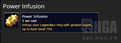 ħ��6.2PTR����Ҫ�㣺�Ƚ佫������795