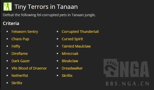 ħ��6.2PTR����Ҫ�㣺�Ƚ佫������795