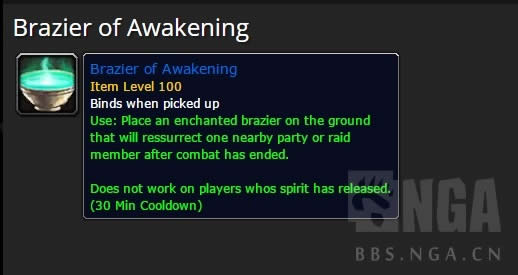 ħ��6.2PTR����Ҫ�㣺�Ƚ佫������795