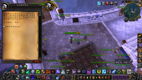 6.2��Ѷ��������Ӫ���콫���Ҫ�����齫