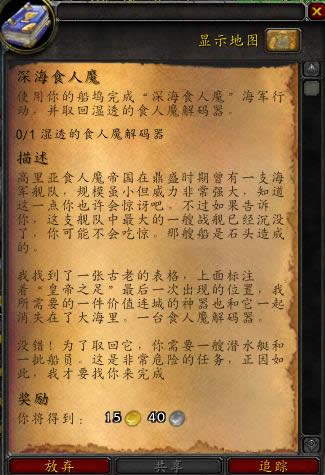 6.2��Ѷ��������Ӫ���콫���Ҫ�����齫