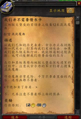 6.2��Ѷ��������Ӫ���콫���Ҫ�����齫