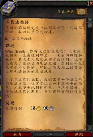 6.2��Ѷ��������Ӫ���콫���Ҫ�����齫