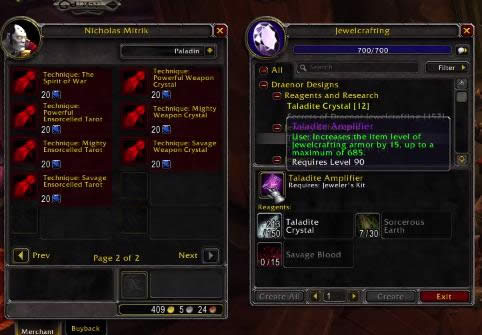 6.2��Ѷ������װ����Ұ֮Ѫʹ����������