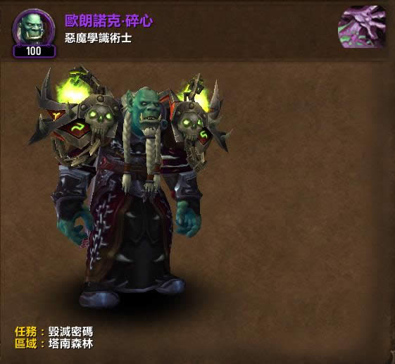 ħ������6.2��׷���� ���Է�������Ӻͳɾ�