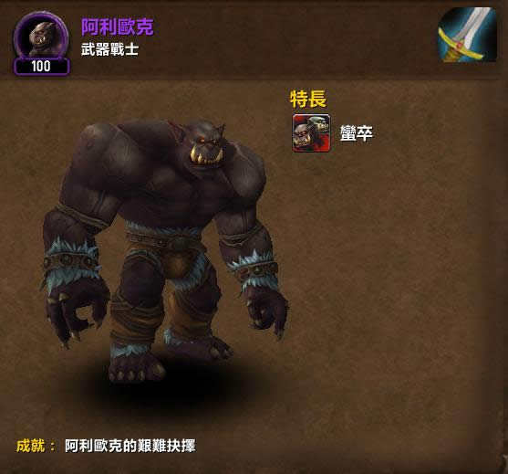 ħ������6.2��׷���� ���Է��������ɾ�