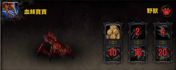 6.2PTRǰհ������������? ��������ɾ�