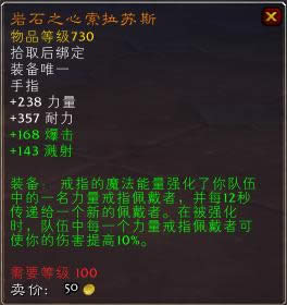 Ч����������? ħ������6.2��ɫ��ָ�����ع�