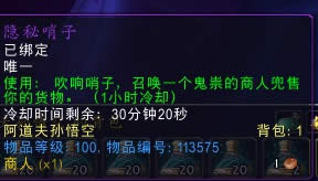 6.1��������������20����5000���������