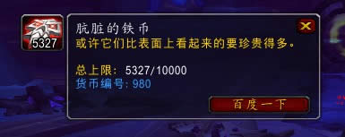 6.1��������������20����5000���������