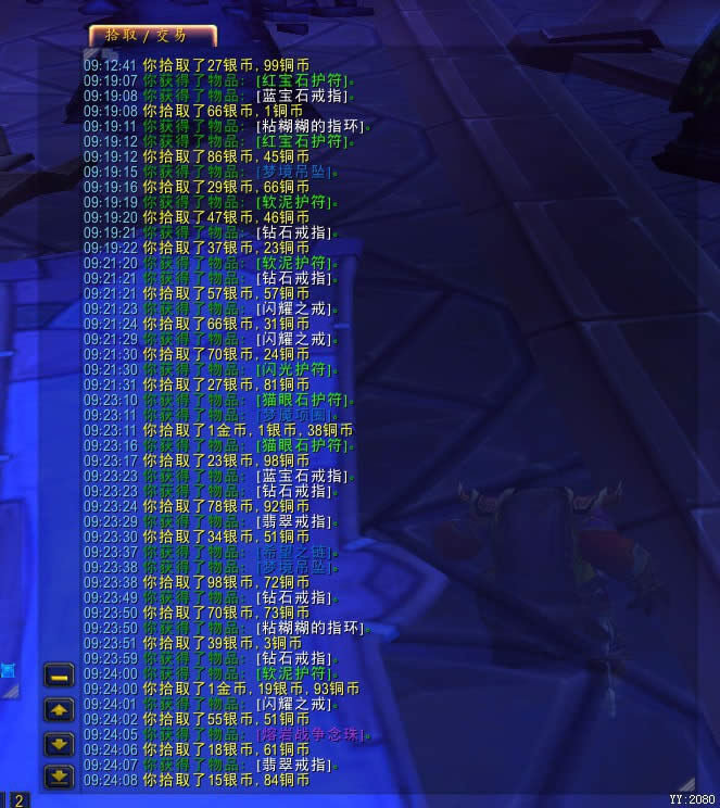 6.1��������������20����5000���������