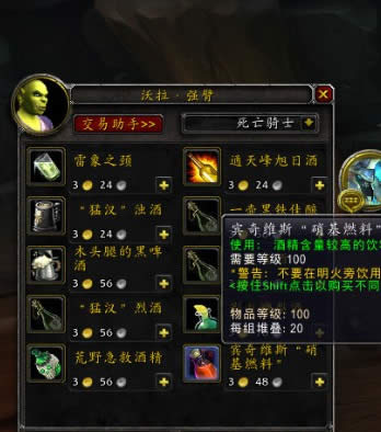 ���������Է٣�DK�������ǰƭ����С����