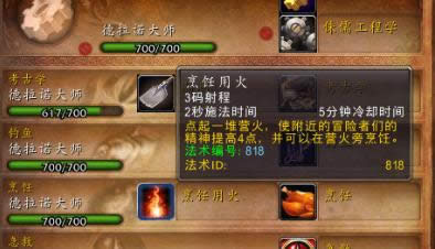 ���������Է٣�DK�������ǰƭ����С����