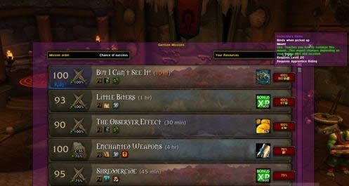 ħ������6.1Ҫ�����������������޵�����!