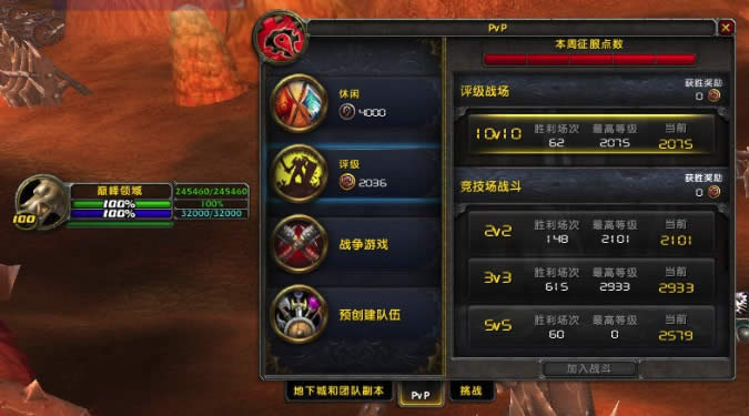 6.1�������ĵã�������ɢ��սʿ��̬�˺�