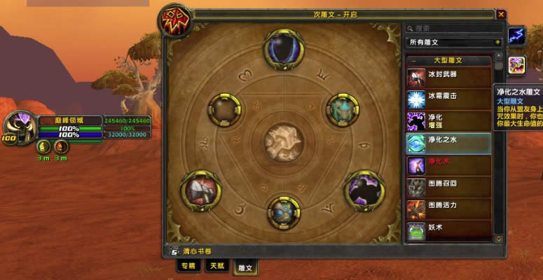 6.1�������ĵã���ǿ������ɢ��սʿ��̬�˺�