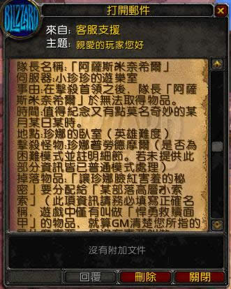 ħ�����羯Ѷ������ƭ�����¶����ƭ��