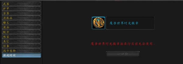 ħ����������6.1.2�������м���ʱ�����