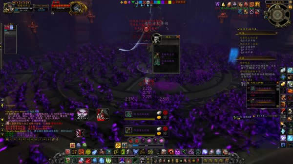 685ѪDK��ˢ�����߶�³ķ������������ϸ˵��