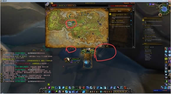 点击放大 6.1:哈里森·琼斯获取任务 杀生刀任务坐标