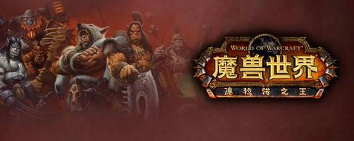 wow6.1�ɾ͸Ķ��б� �����ӳɾ���ϸ����