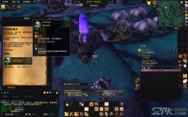 ħ�����缼ʦ��ķ�� 6.0׷����ȡ����
