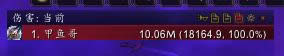 PVE�߾�ͨ˫�ֱ����ԣ����ּ���������Ҹ���