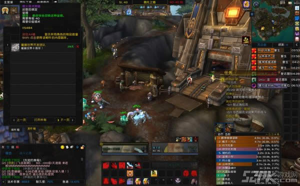 wow10�����ۻ�֮�� 40��ս���ı����о�