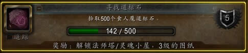 6.0����ʯ��ˢ���ԣ�2Сʱˢ����3����ʦ��