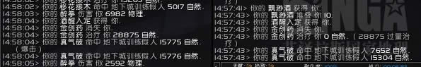 6.0�����ɮ�������Ƶ��˺�����ȭ�޹�