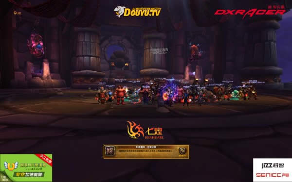 6.0��鳱�ս�� 7��2��16��ͨ��Ӣ���Ѷ�