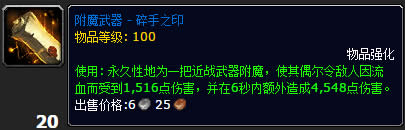 ħ��6.0ʹ����������� ����һ����ѹȫ��