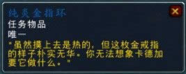��ħ�����硷6.0�Ƚ�������ϸ����
